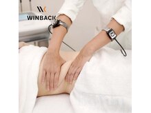 ラトワ(LATOWA)の雰囲気（FDA認証取得のWINBACK♪痩身、小顔、温活、DTの軽減などお任せ！）