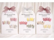 アトリエハルミナ バイ バラ 三島店(atelierharumina by valla)の雰囲気（定額デザインも人気！多数用意♪）