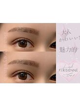 まつげエクステ専門店 ビューティーアイラッシュ ならファミリー店/まつ毛パーマ/マツパ/まつパ