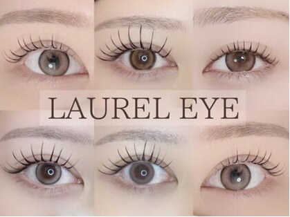 ローレルユー 横浜店(Laurel Yeux)の写真