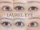 ローレルユー 横浜店(Laurel Yeux)の写真