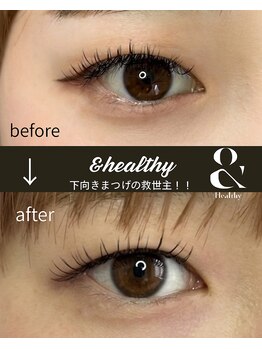 ノイエ(Noie)の写真/あなたのまつげの状態に合わせた最適な提案♪エクステやパーマで理想のお目元を手に入れましょう！