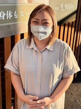リーフ 本店&nbsp;野々垣 愛