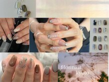 フィロンネイル 京都店(filonnail)
