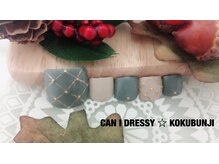 キャンアイドレッシー 国分寺店(Can I Dressy)/【秋冬】★【フット定額】