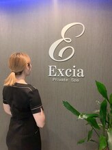 エクシア(Excia)&nbsp;KAREN 