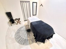 フリグス(Frigus)/【完全個室*施術部屋】