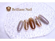 ブリリアント/ラグジュアリー