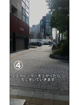 アルモワーズ(armoise)/