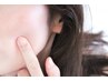 《エレクトポレーション》うるつや肌へ☆県内初上陸のハイドロスキンムーブ