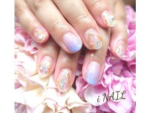 アイネイル(iNAIL)/