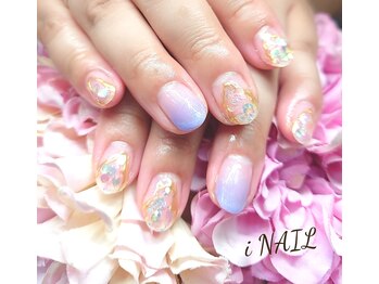 アイネイル(iNAIL)/