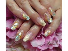 アイネイル(iNAIL)/