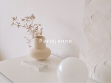 パリジェンヌ(ParisJenne)の雰囲気（アイブロウ×まつげのトータルデザインが得意♪眉毛で可愛く◎）