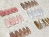 【Hand】《自店オフ込み》 スタッフ別☆季節の定額デザイン￥6600
