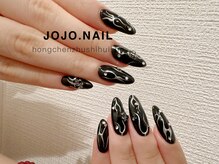 ジョジョネイル(JOJOネイル)/
