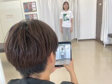 ナオル整体 大里院(NAORU整体)/【来店からの流れ】2.AI解析