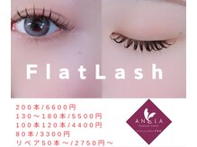 アネラ 八尾店(ANELA)の雰囲気（フラットラッシュ50本¥2750～他店付け足しOK！リピーター多数◎）