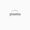 プアマ(puama)のお店ロゴ