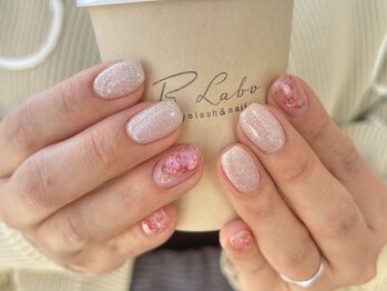 ビーラボ(BLabo)/シンプルニュアンス定額