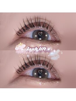 アイモア 春日井店(eye mor.)/まつ毛パーマ