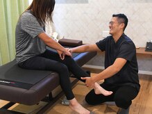 フィジオケアステーション 國(PhysioCare Station)