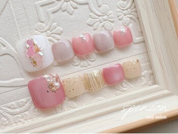 スピニオン(spinion)/定額デザイン