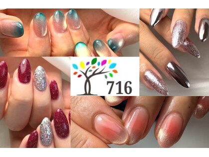 ナナイロ(716)の写真