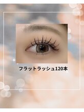 メメル 名古屋駅 (memelu)/まつげパーマ☆