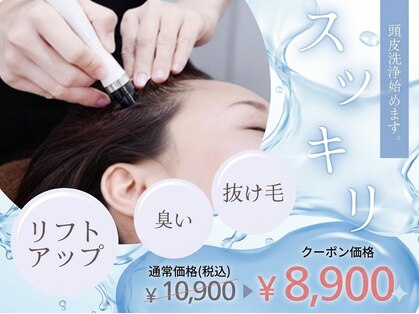 ポマイカイ 名古屋丸の内店(pomaikai)の写真