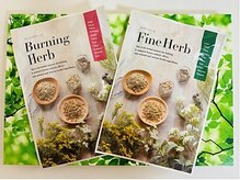 ヨサパーク アーミー(YOSA PARK ARMY)/医薬部外品認可のハーブを使用♪