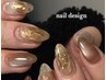【圧倒的人気No.1♪】持ち込みゴールド☆10%オフ &nbsp;（hand）¥11000→¥9900