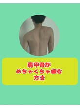 リ ソルティール(Re sortir)