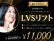 アストリエ グレース 相模大野(Astorie Grace)の写真