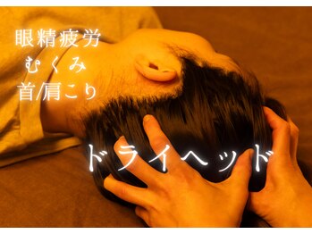 ナミノネ(naminone.)の写真/仕事も趣味もアクティブに!不調を後回しにせずメンテナンスでパフォーマンスアップ◎
