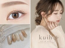 アグ ヘアー クイ 長潟 アイネイル(Agu hair kuih)