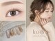 アグ ヘアー クイ 長潟 アイネイル(Agu hair kuih)の写真
