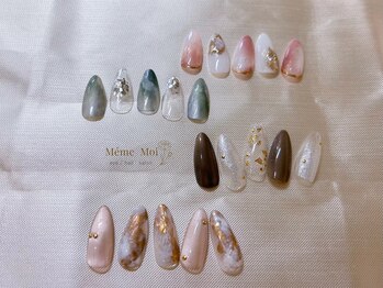 メメモア(Meme Moi)/大人女性に人気のデザイン