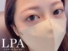 【カールを長く持続させたい方】韓国式まつげパーマ+美容液コーティング
