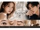 アイラッシュサロンブリエ(Briller)の写真