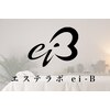 エイビー(ei-B)のお店ロゴ