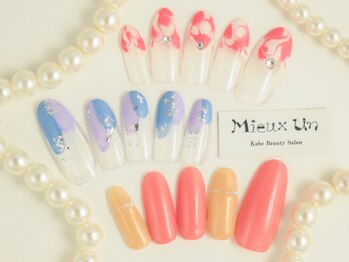 ミューアン(Mieux Un)/再来様 シンプルデザインコース