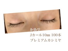 シルフ 石橋店(Sylph)/ナチュラルスタイル