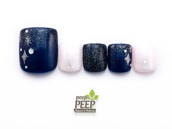 ピッピ 桜新町店(peep PEEP)/ 23年1月マンスリートレンド-19