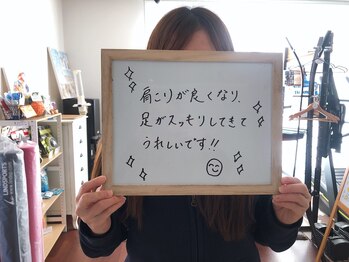 スタジオコノハ(studio508 konoha)/お客様の声