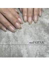 nail GENIC