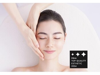 ポーラ ザ ビューティ イオンモール春日部店(POLA THE BEAUTY)