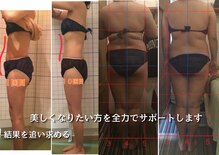 おもろまちエステサロン 新都心店