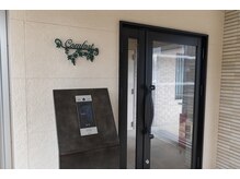 エスト(Est_.)/～ご来店の流れ～