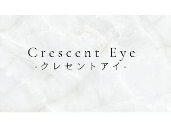 クレセントアイ 吉祥寺(Crescent Eye)/Crescent Eye吉祥寺まつ毛パーマ